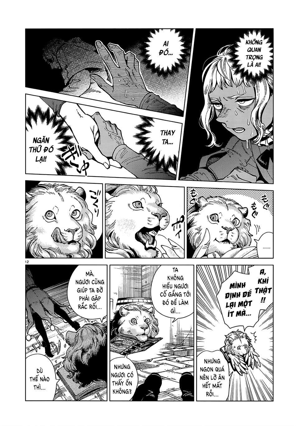 Dungeon Meshi Chapter 72 - Trang 12