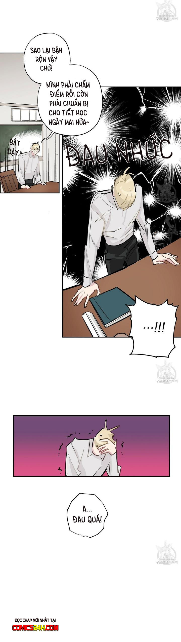 ma pháp sư của eden chapter 6 3