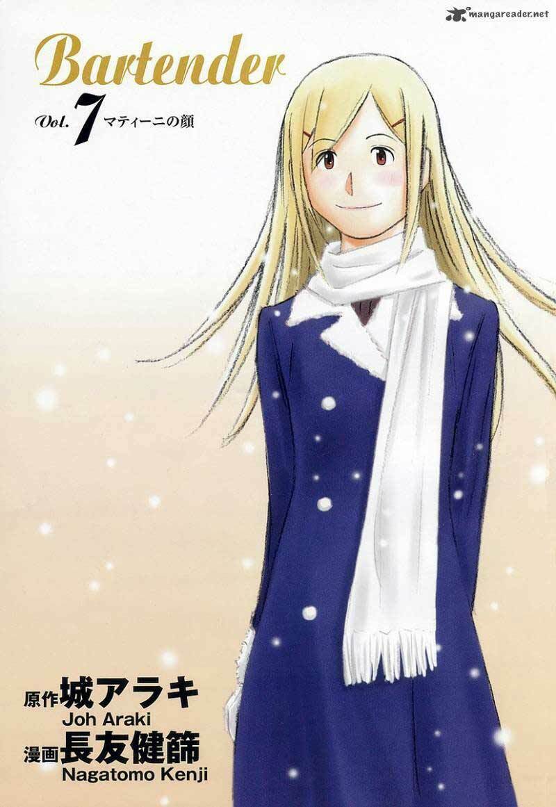 bartender chapter 48 5