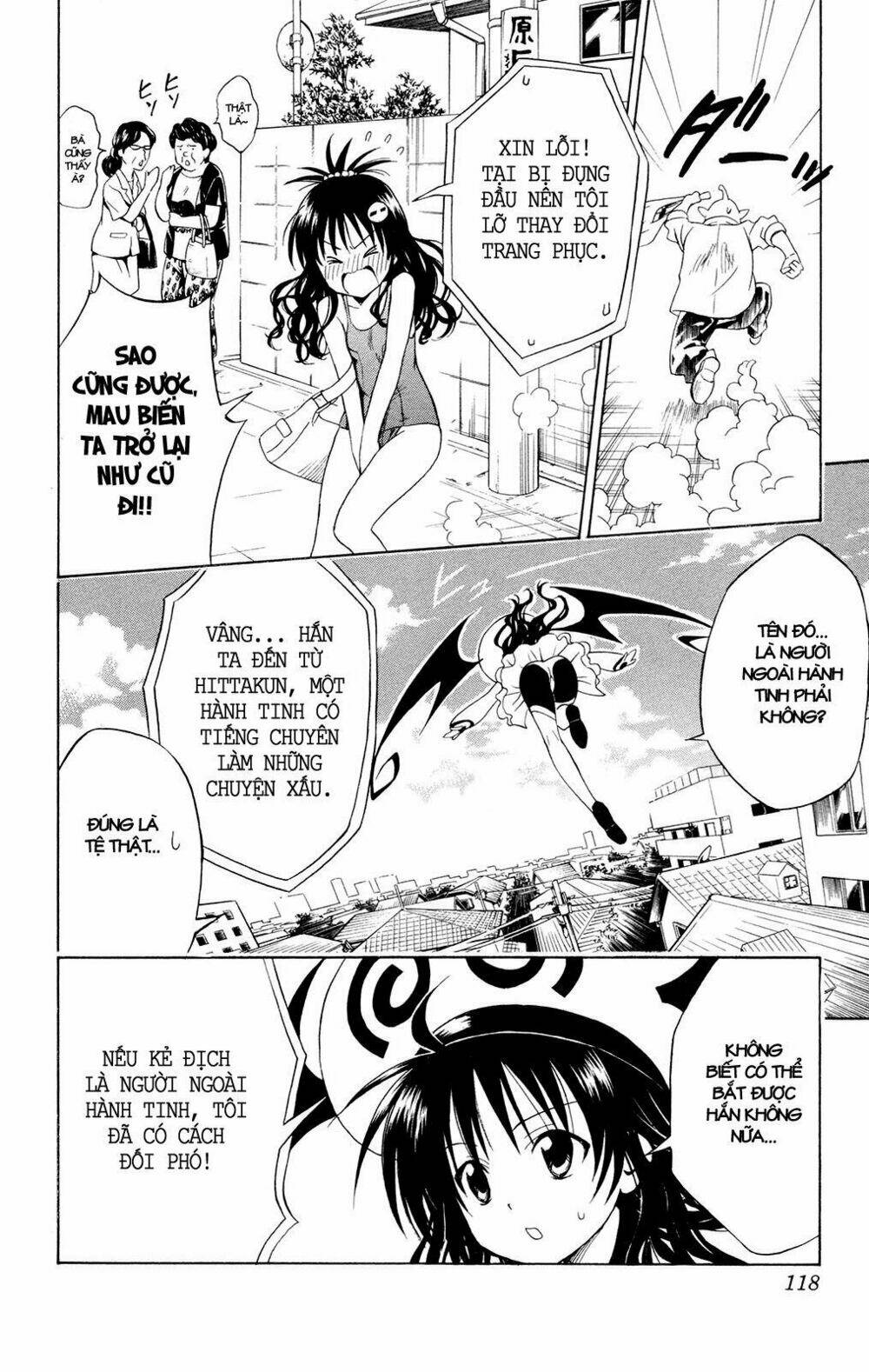 bọn tớ thích cậu! rito chapter 121 12