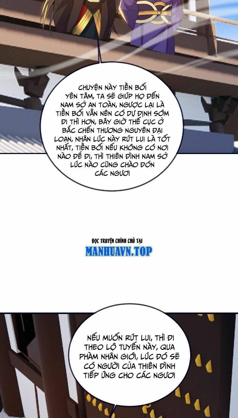 tiên võ đế tôn chapter 542 31