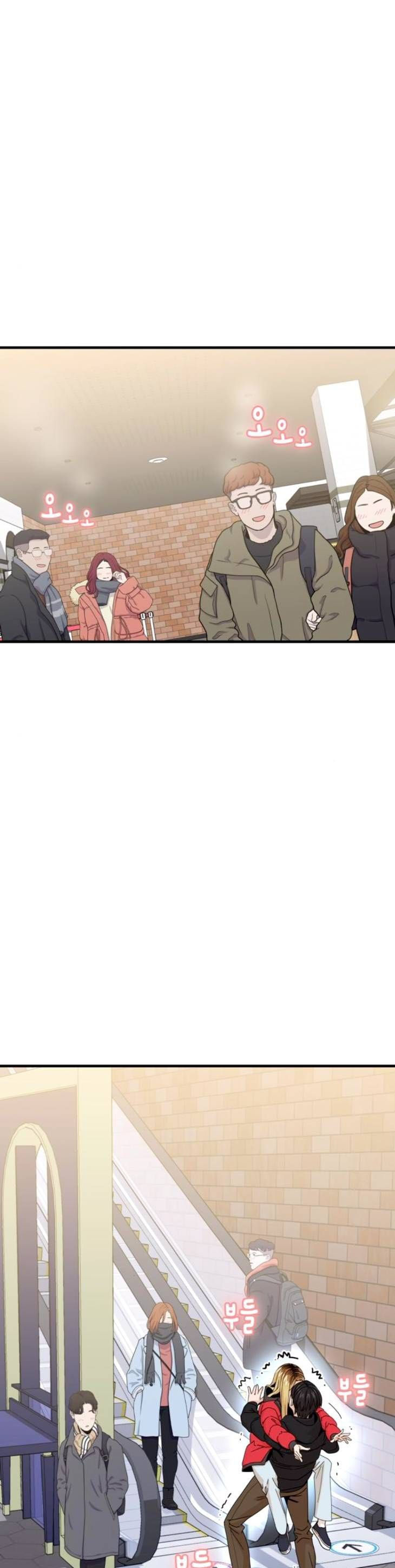 cuộc gặp gỡ định mệnh! chapter 13 2