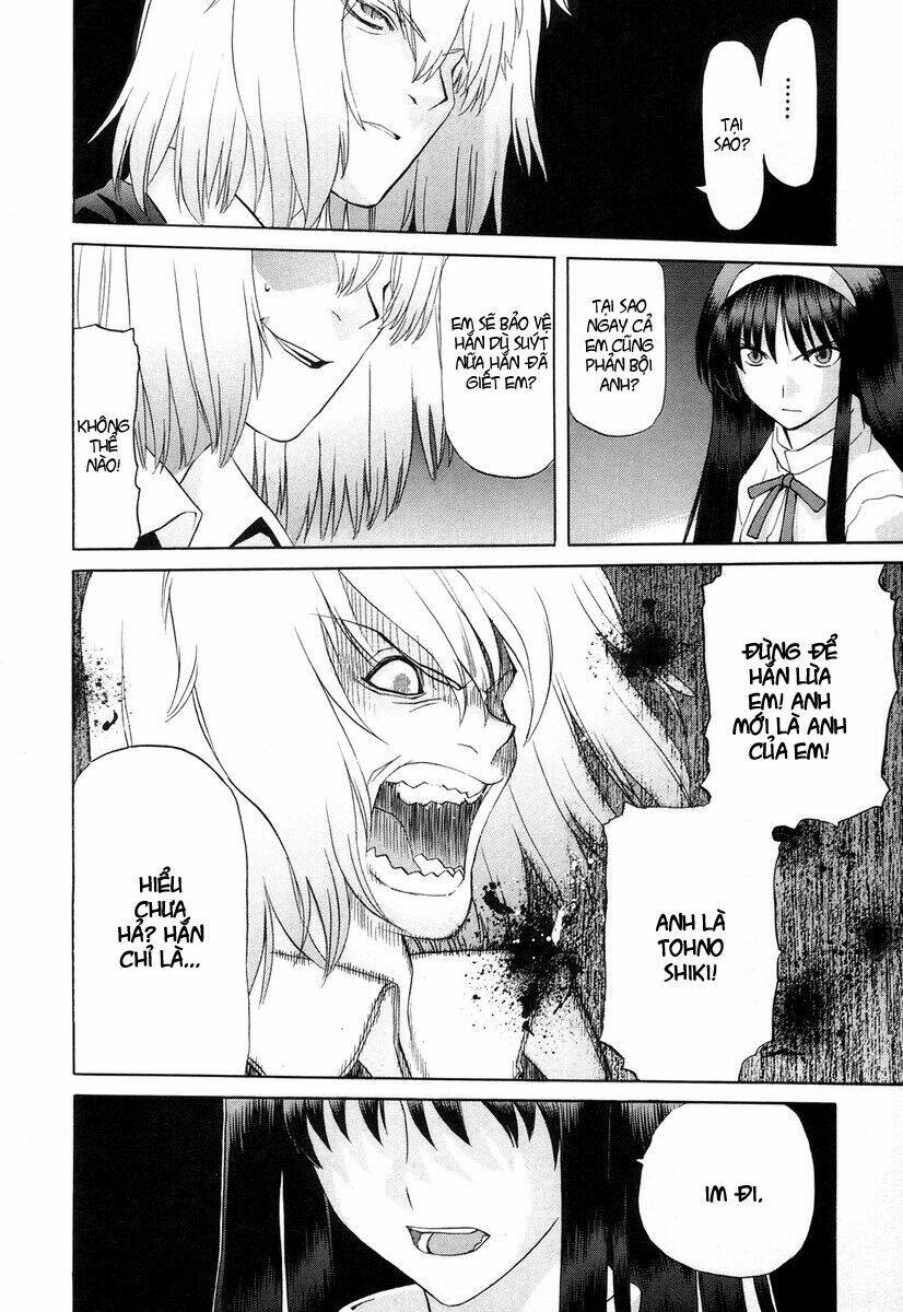 lunar legend tsukihime chapter 46 21