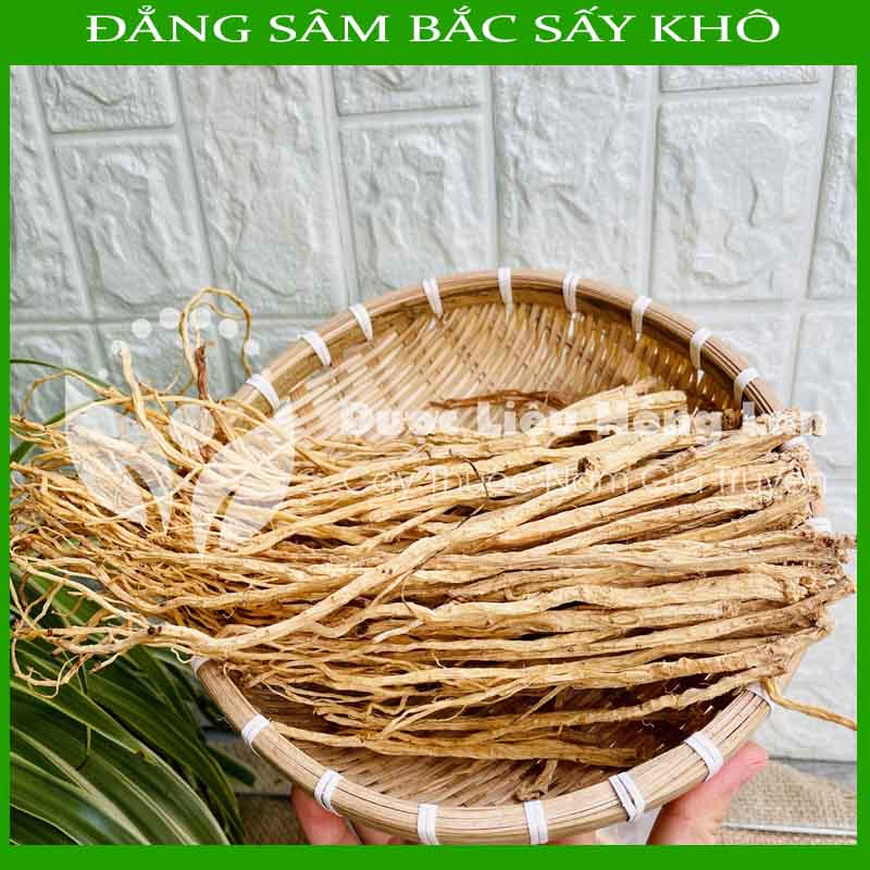 500g Đẳng Sâm Bắc loại 1 loại to đều