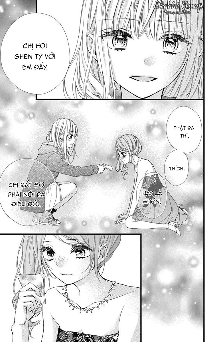 houkago no binetsu chapter 6 21