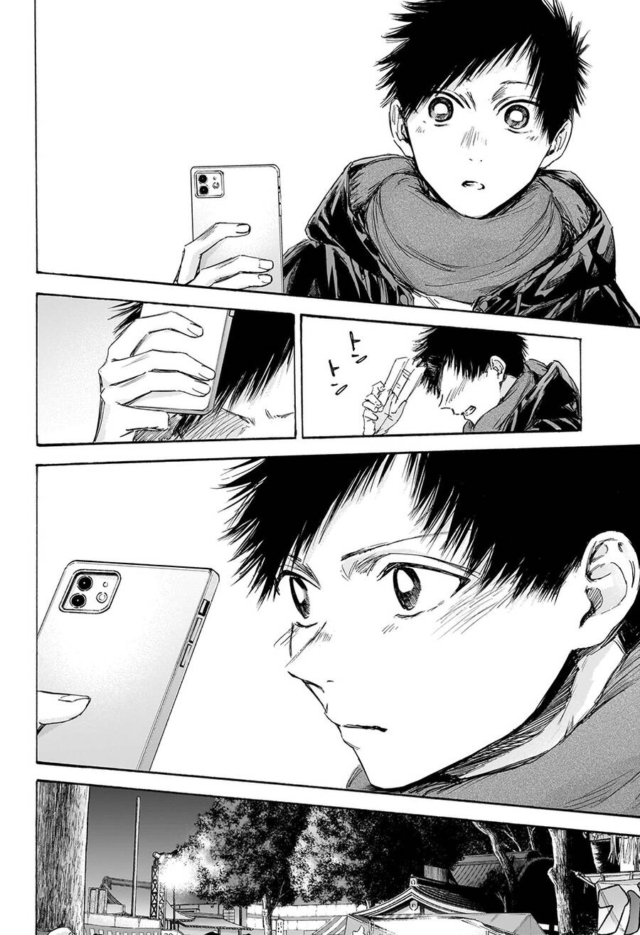 blue box chapter 100 2