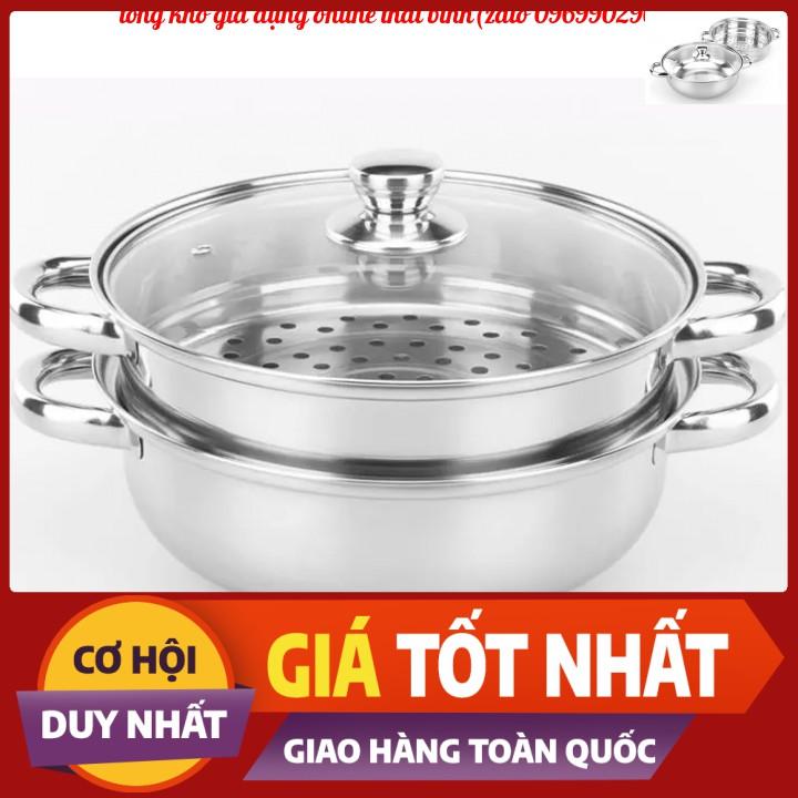 Nồi Hấp 2 Tầng Kèm Lẩu Nắp Kính kích Thước 28cm