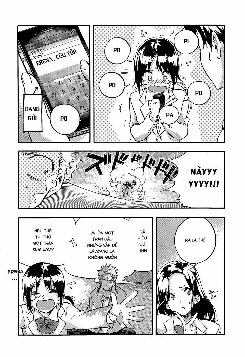 hanebado! chapter 1 42