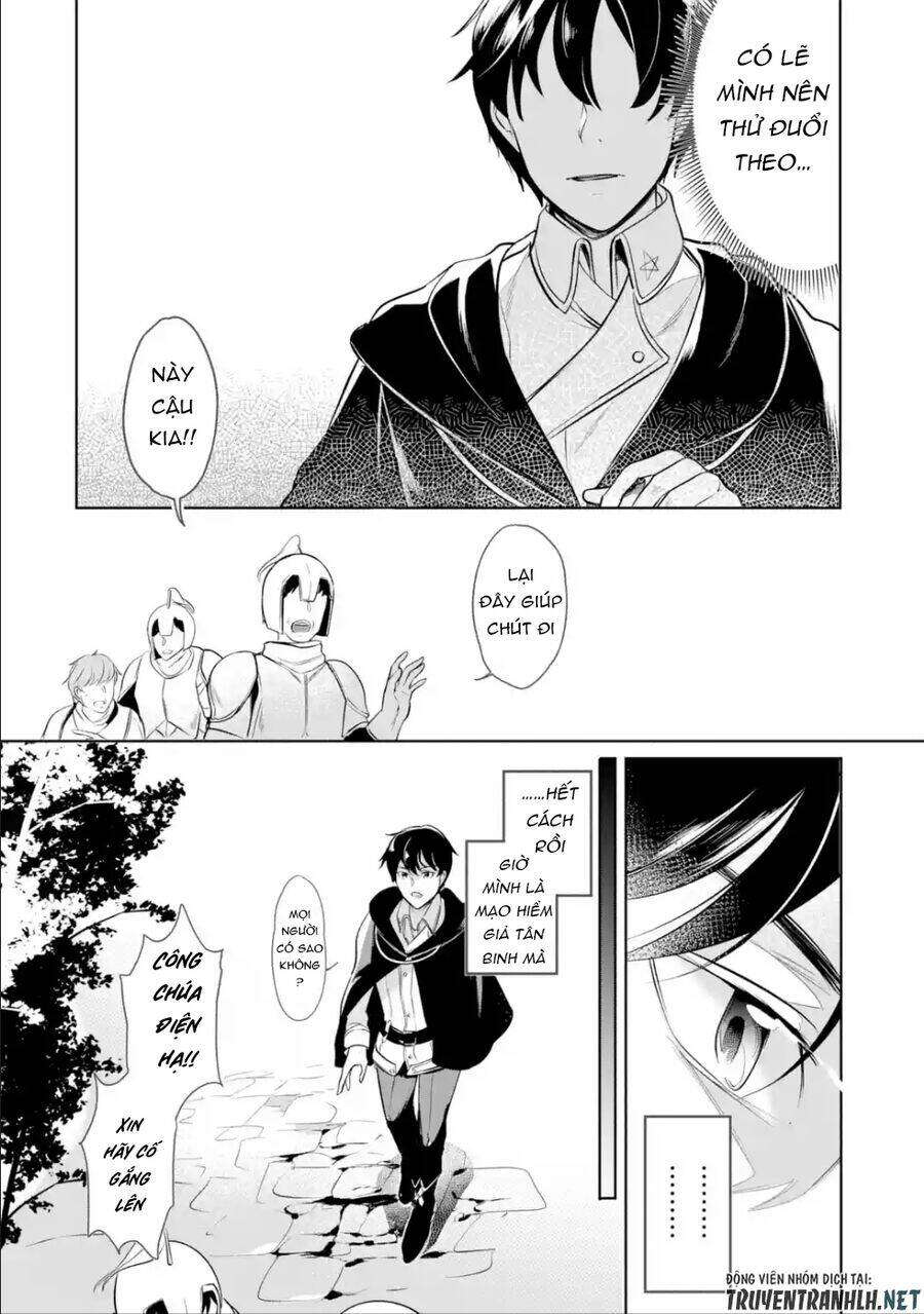 mamono wo shitagaeru chapter 4 24