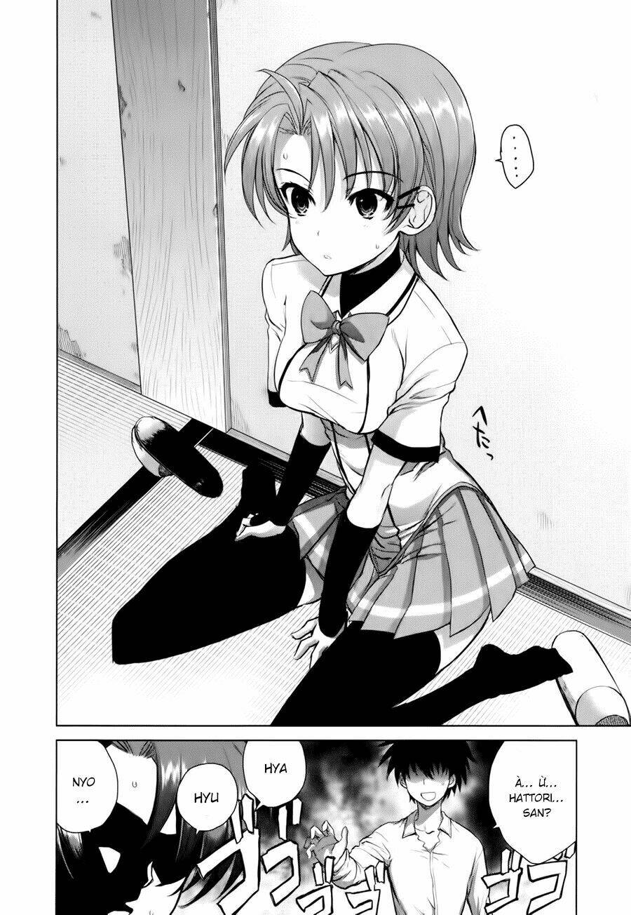 ichiban ushiro no daimaou chapter 39 16