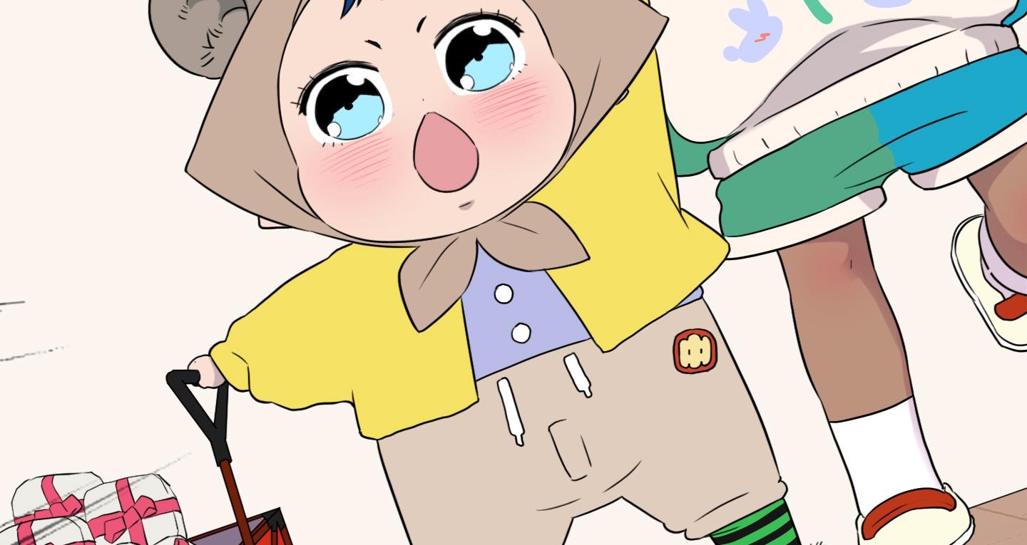 dear door chapter 150 212