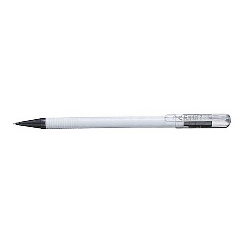 Bút Chì Kim Nắp Đậy 0.5 mm - Pentel A105C-W - Màu Trắng