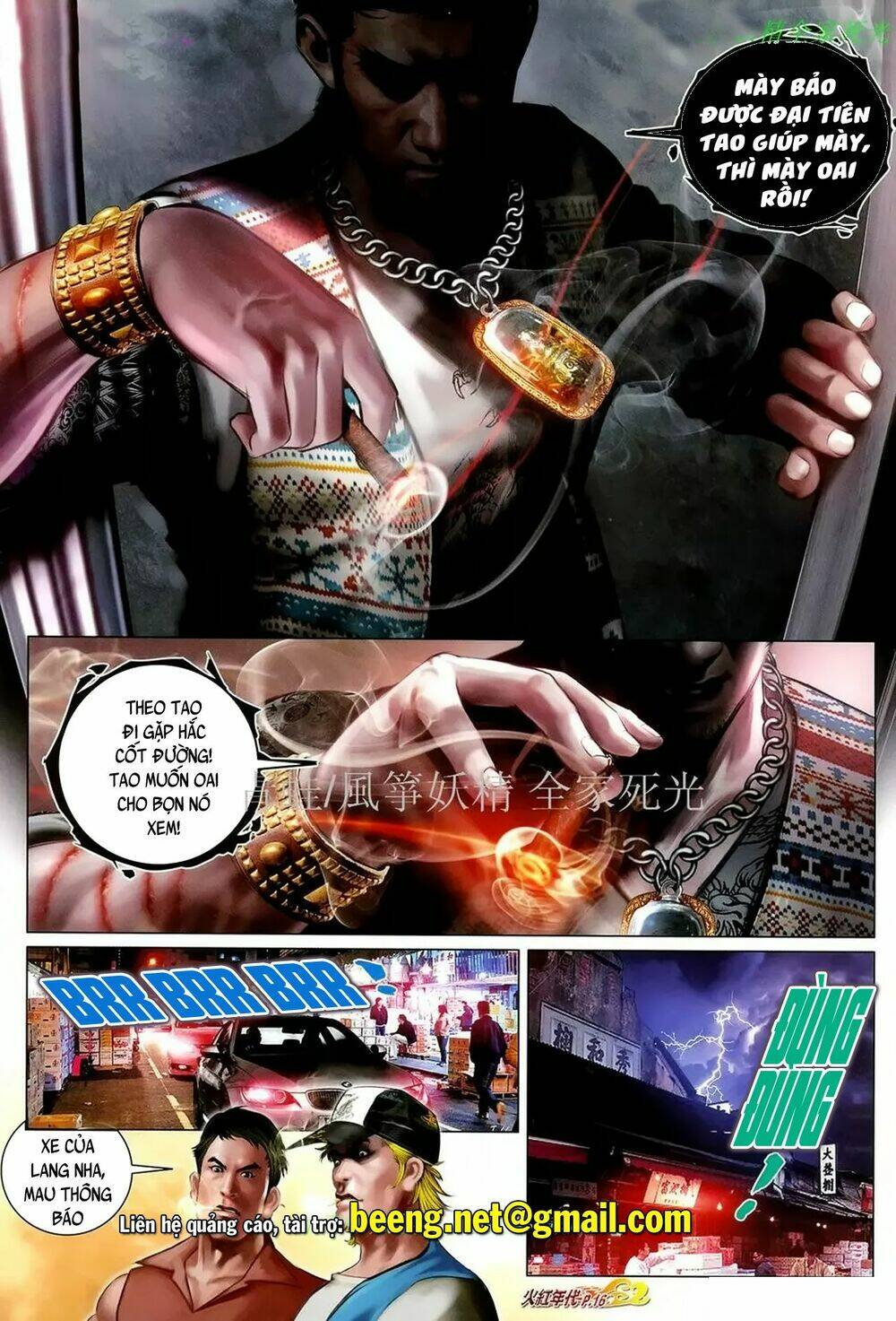 hỏa hồng niên đại hắc cốt đường chapter 1068 12