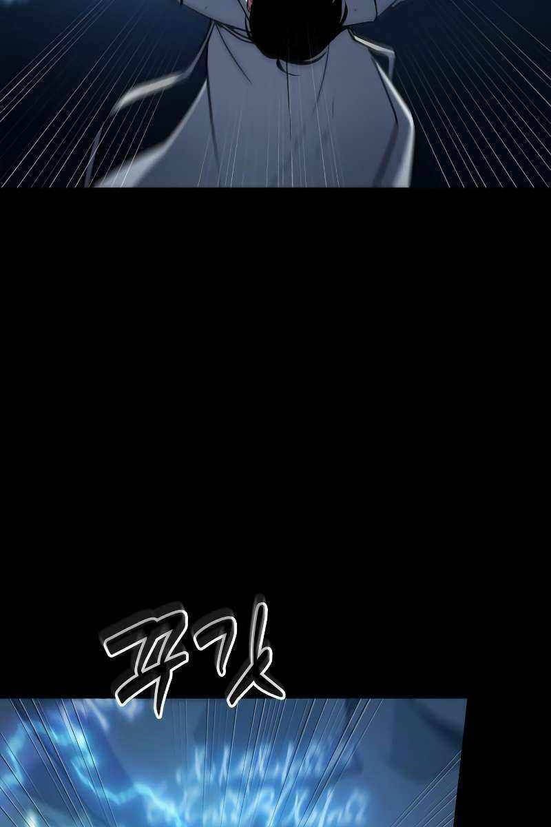 toàn trí độc giả - omniscient reader chapter 209 67