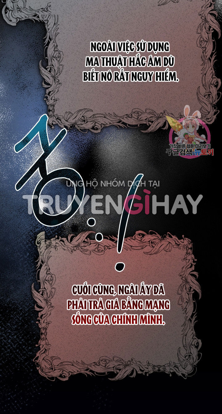 trở thành vợ thái tử quái vật chapter 35.1 32