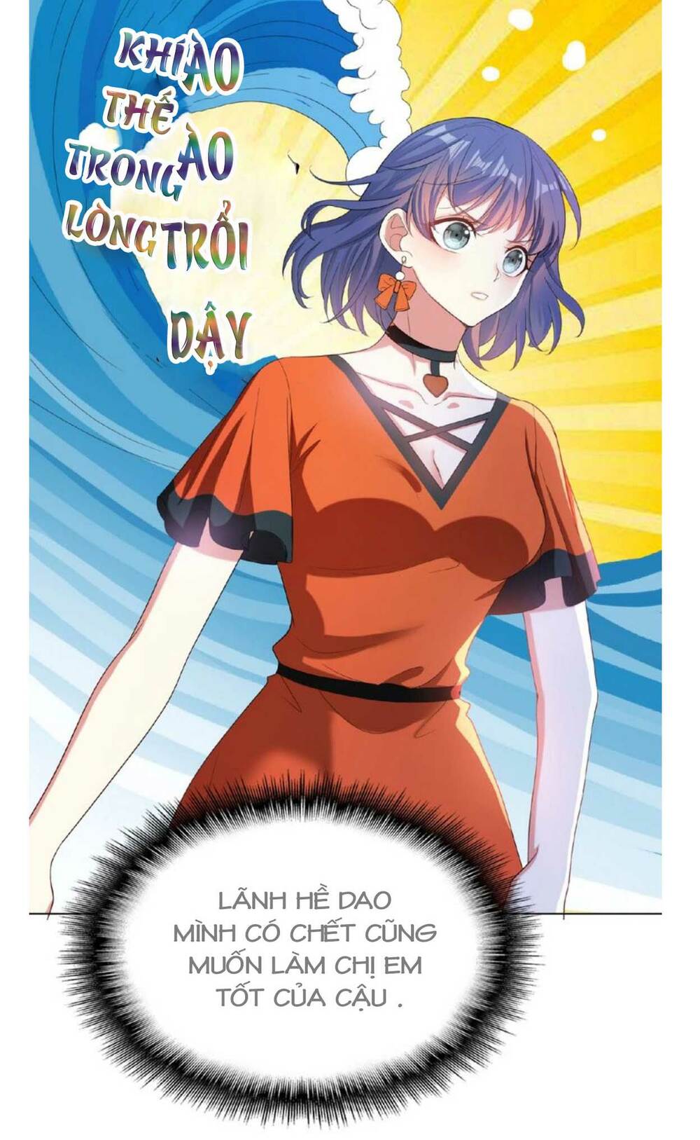 cô vợ nhỏ nuông chiều quá lại thành ác!! chapter 98 6