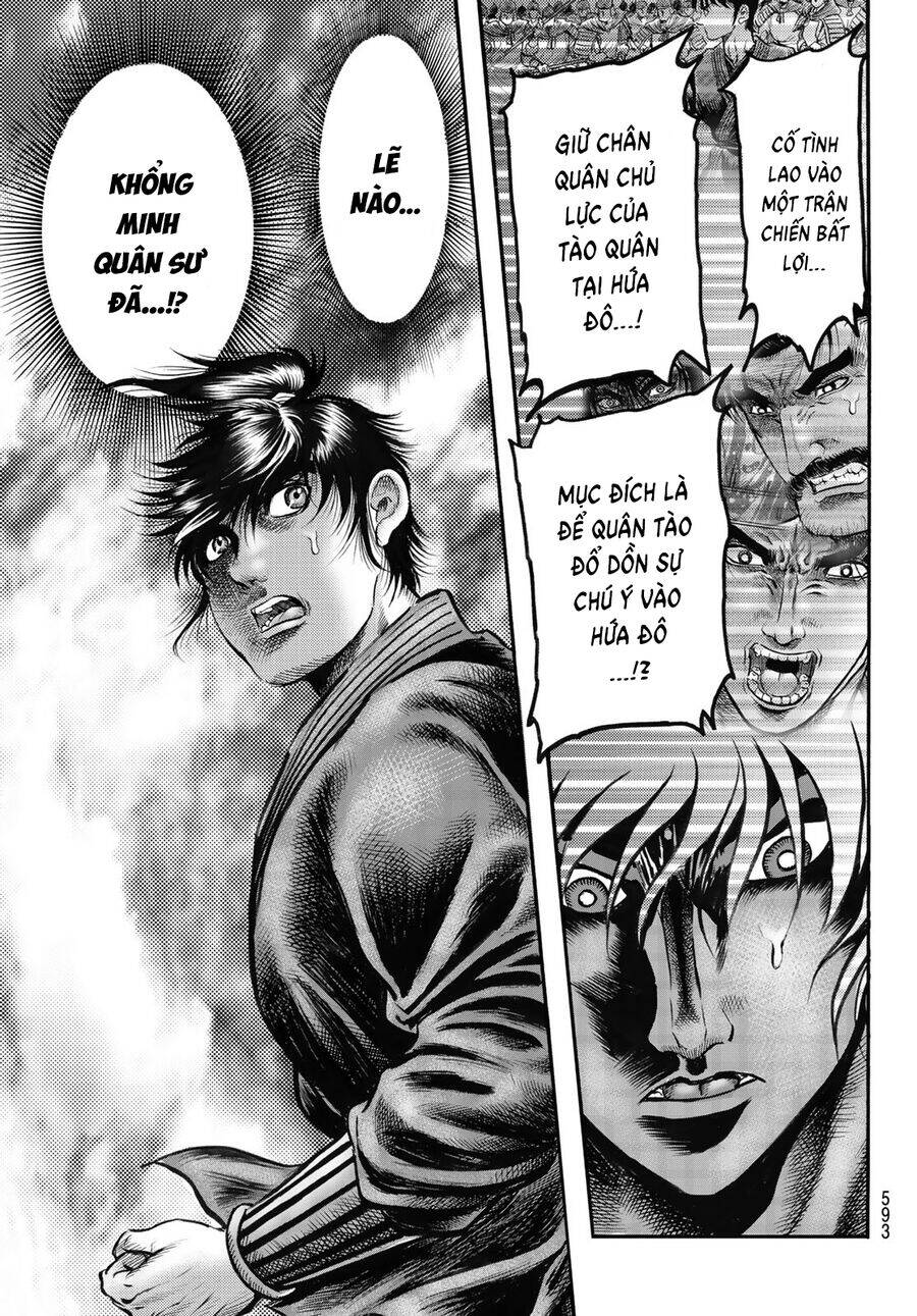 chú bé rồng - ryuuroden chapter 336 17