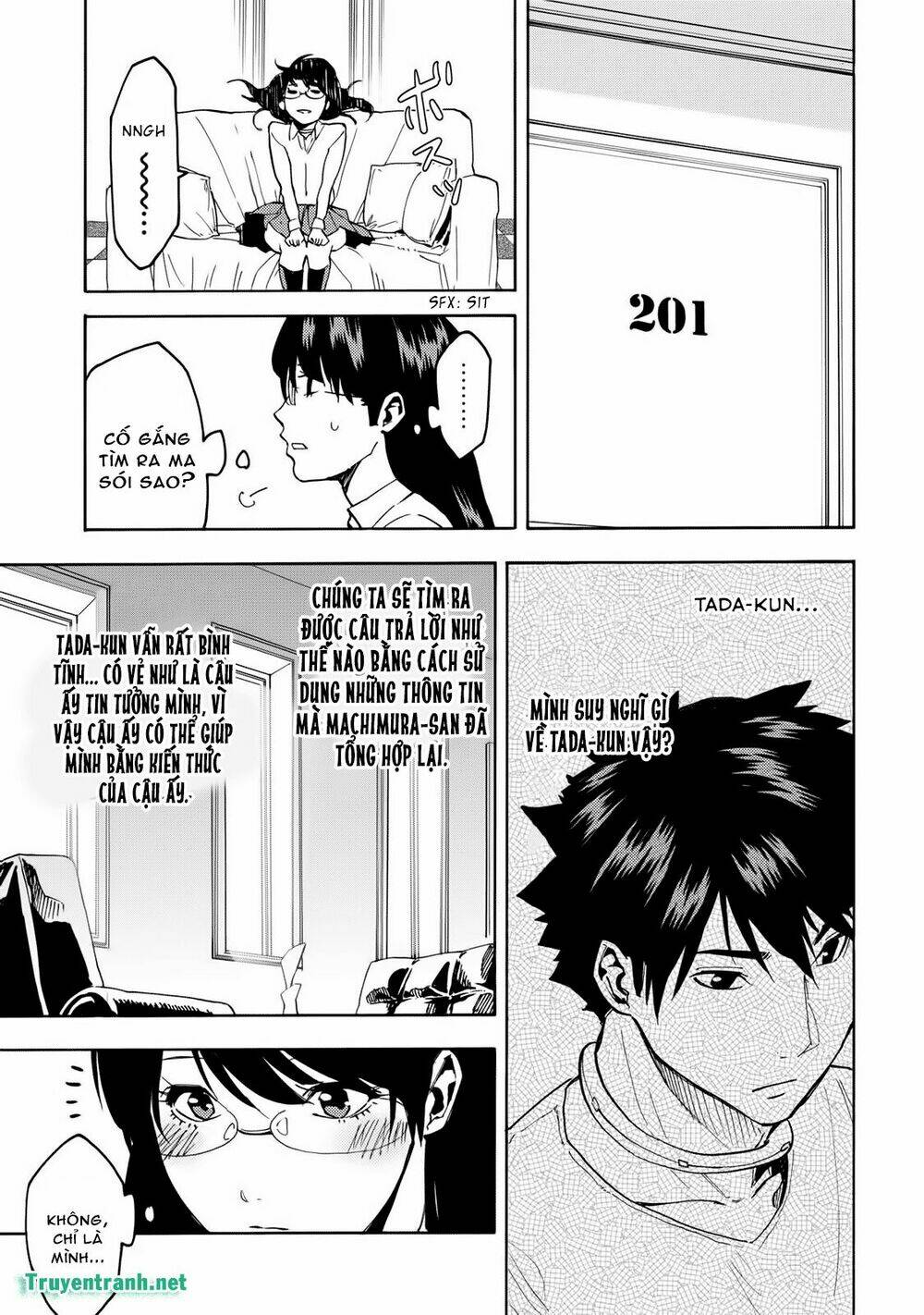 jinrou game chapter 10 4