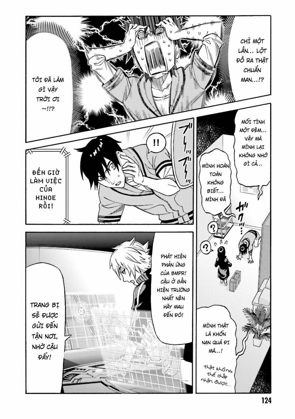 lột xác chapter 8 27