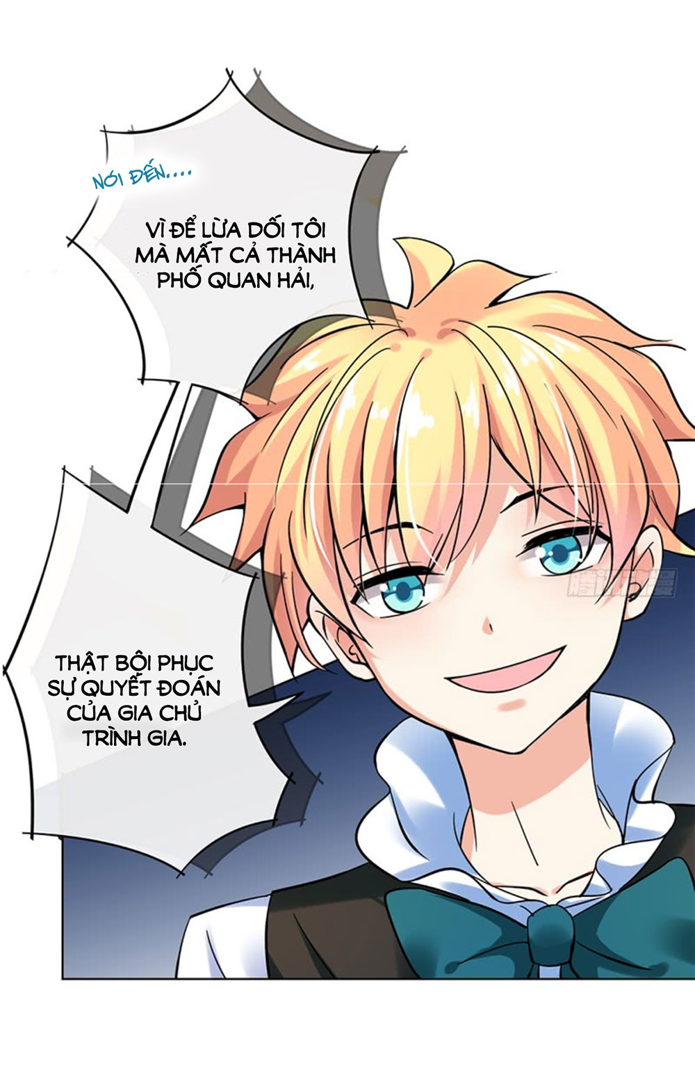 nhật ký dạy dỗ của gia tộc đáng yêu chapter 72 36