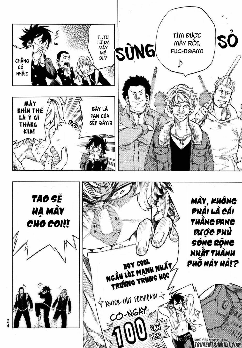 ranker's high chapter 1 15