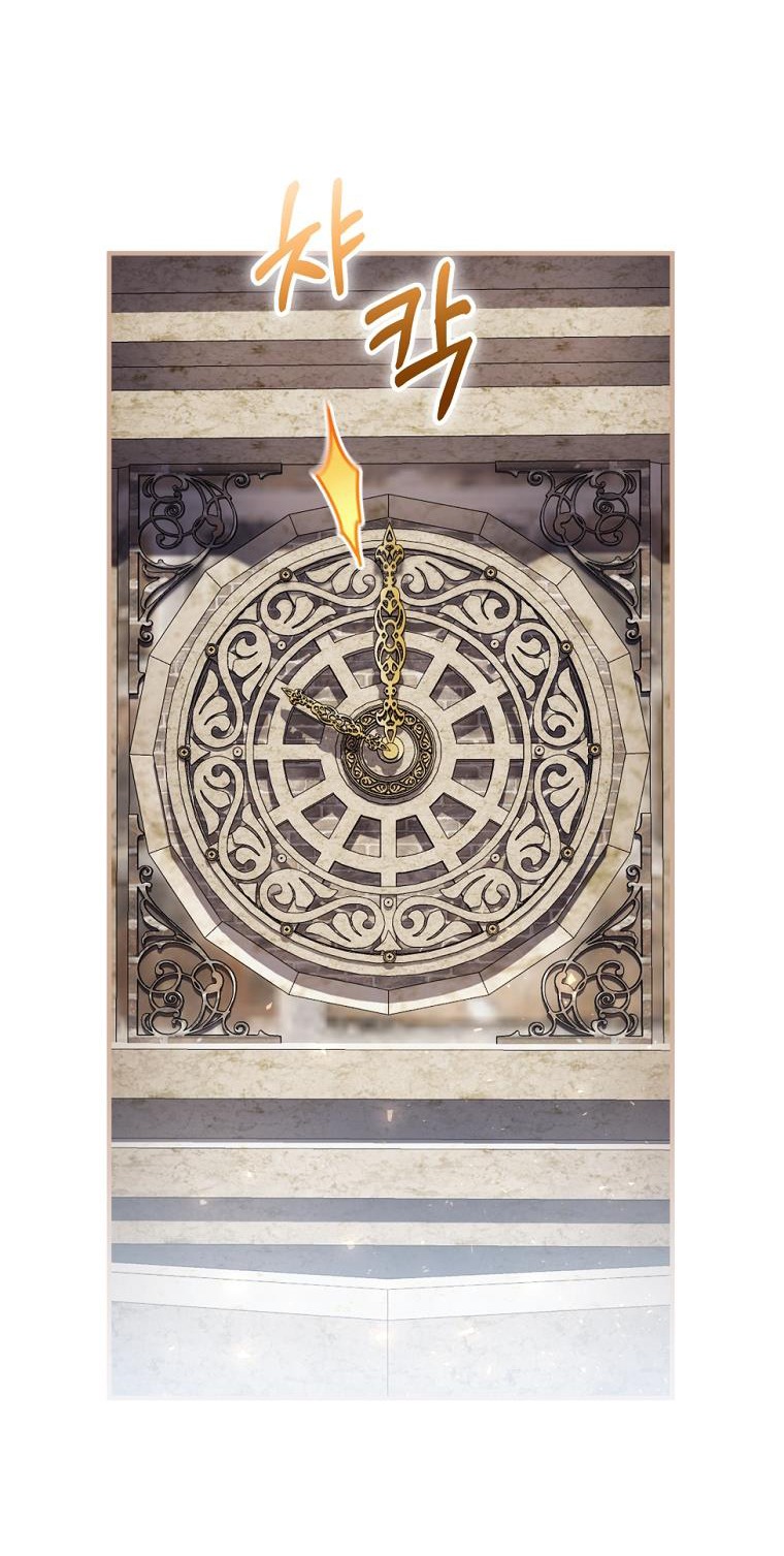 trở thành ác nữ thật thú vị mà ? chapter 48 23