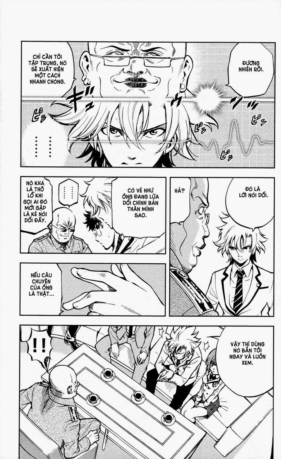 chousuinou kei - makafushigi jiken file chapter 7 18