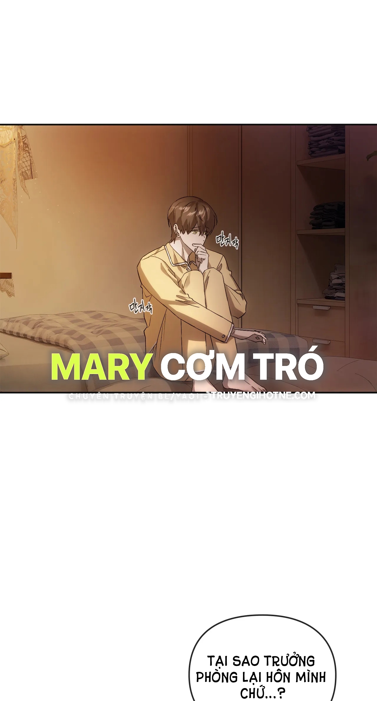 Kiếp Sau Của Chúng Ta chapter 13.2 - Trang 5