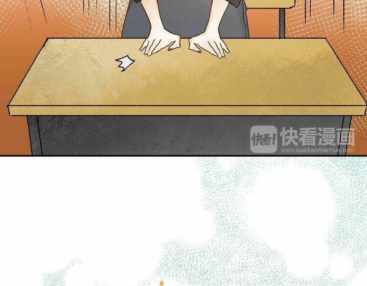 đệm lót ma nữ chapter 4.1 8