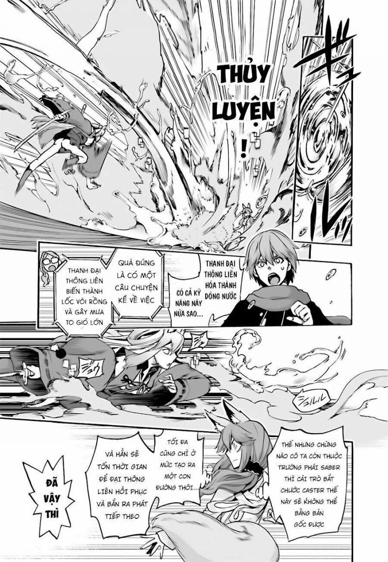 fate/extra ccc fox tail chapter 22 7