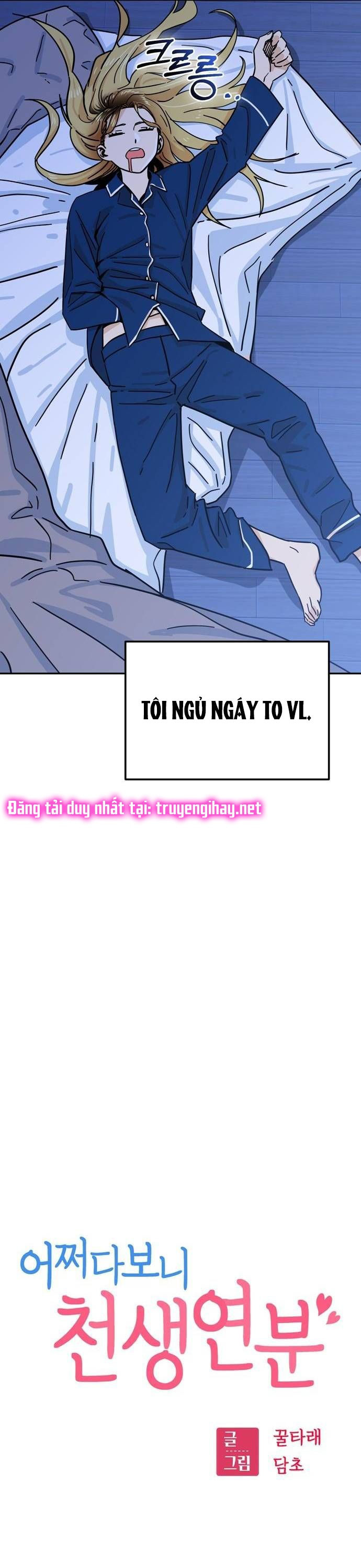 cuộc gặp gỡ định mệnh! chapter 5 12