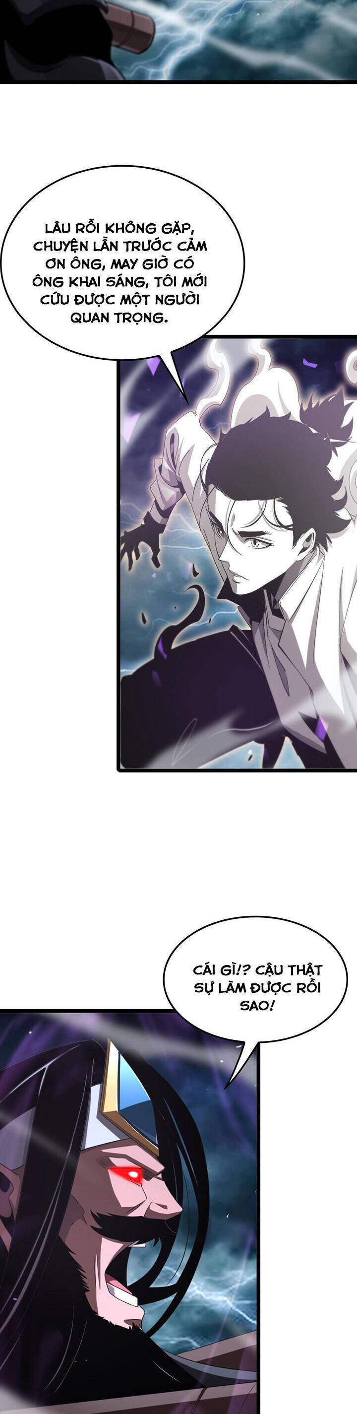 chư giới - tận thế online chapter 236 20