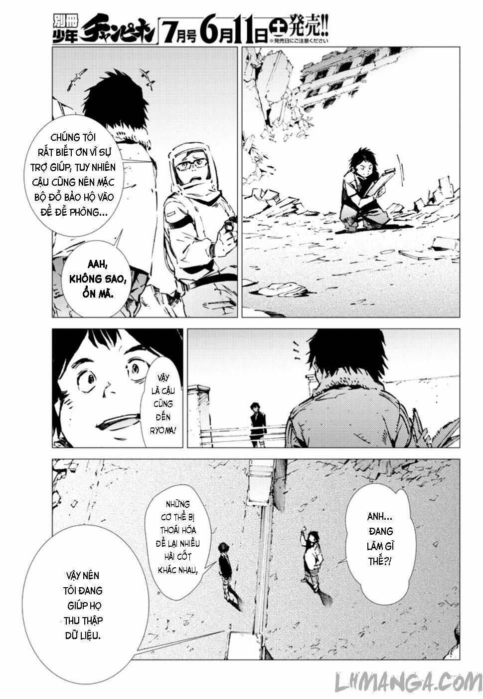 getter robo devolution: uchuu saigo no 3-punkan chapter 6 11