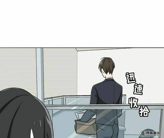 become a girl at night chapter 29 10