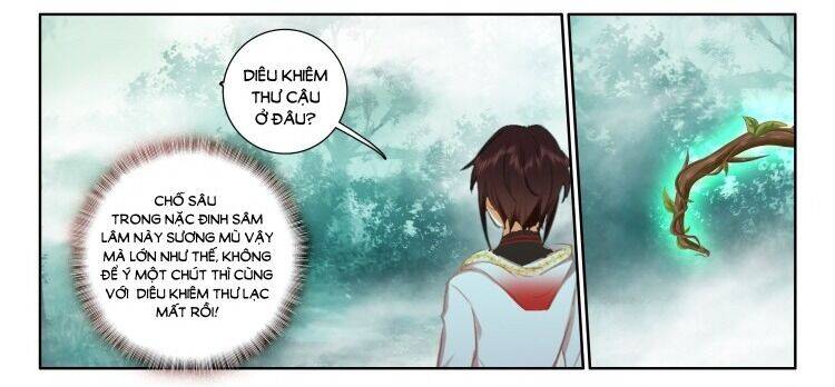 Âm Dương Miện chapter 61.5 2