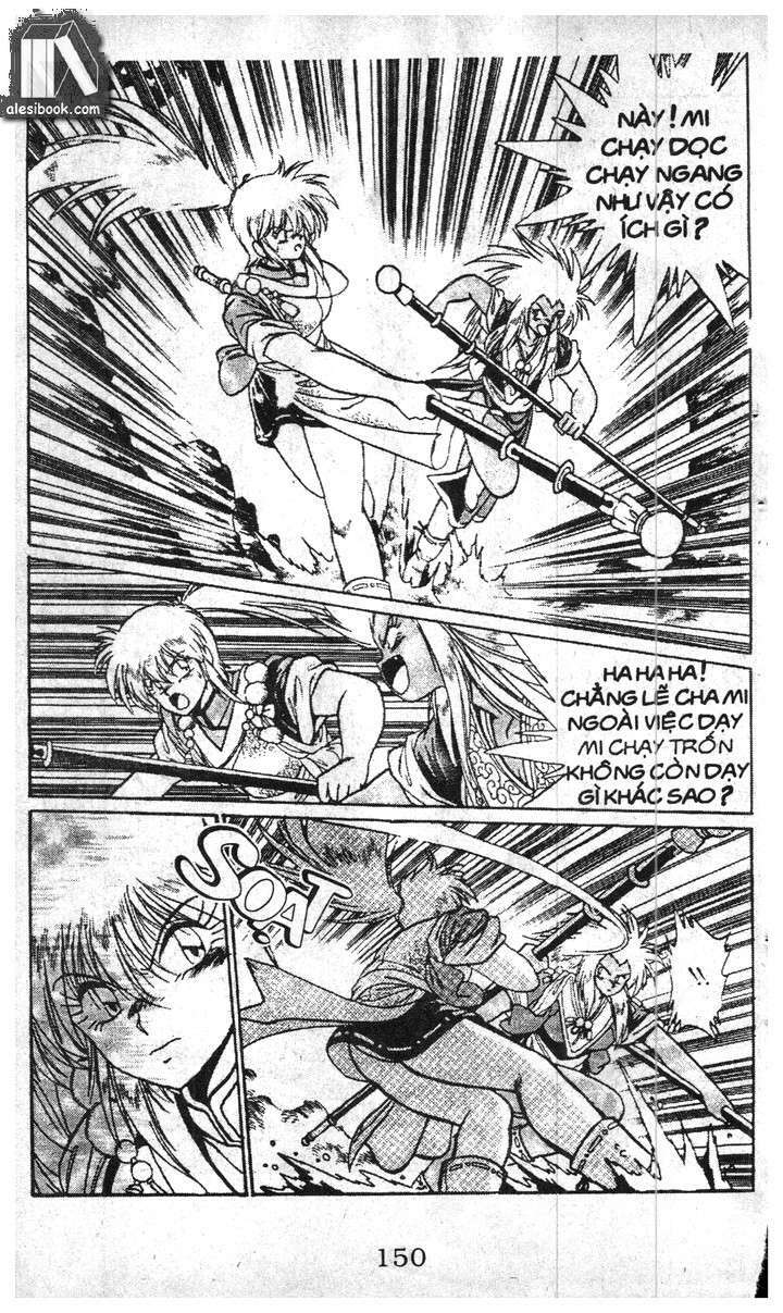 ginga sengoku gunyuuden rai chapter 14.2 1