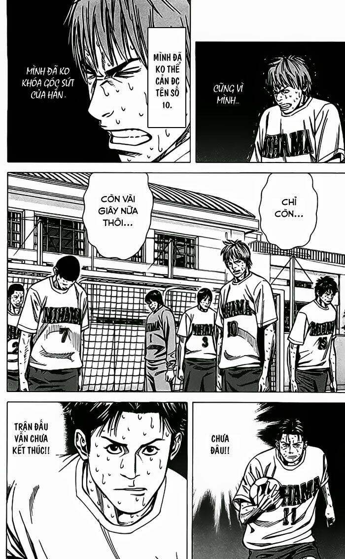 angel voice chapter 62 11