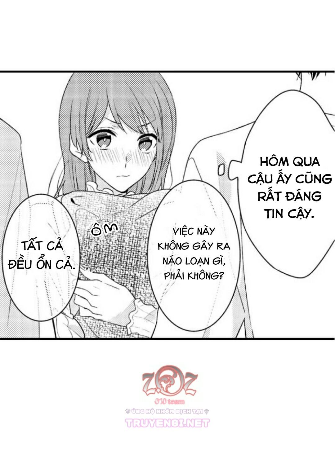 oyama no, otoko na sugao ~ chanto ore wo miteitte chapter 7 11