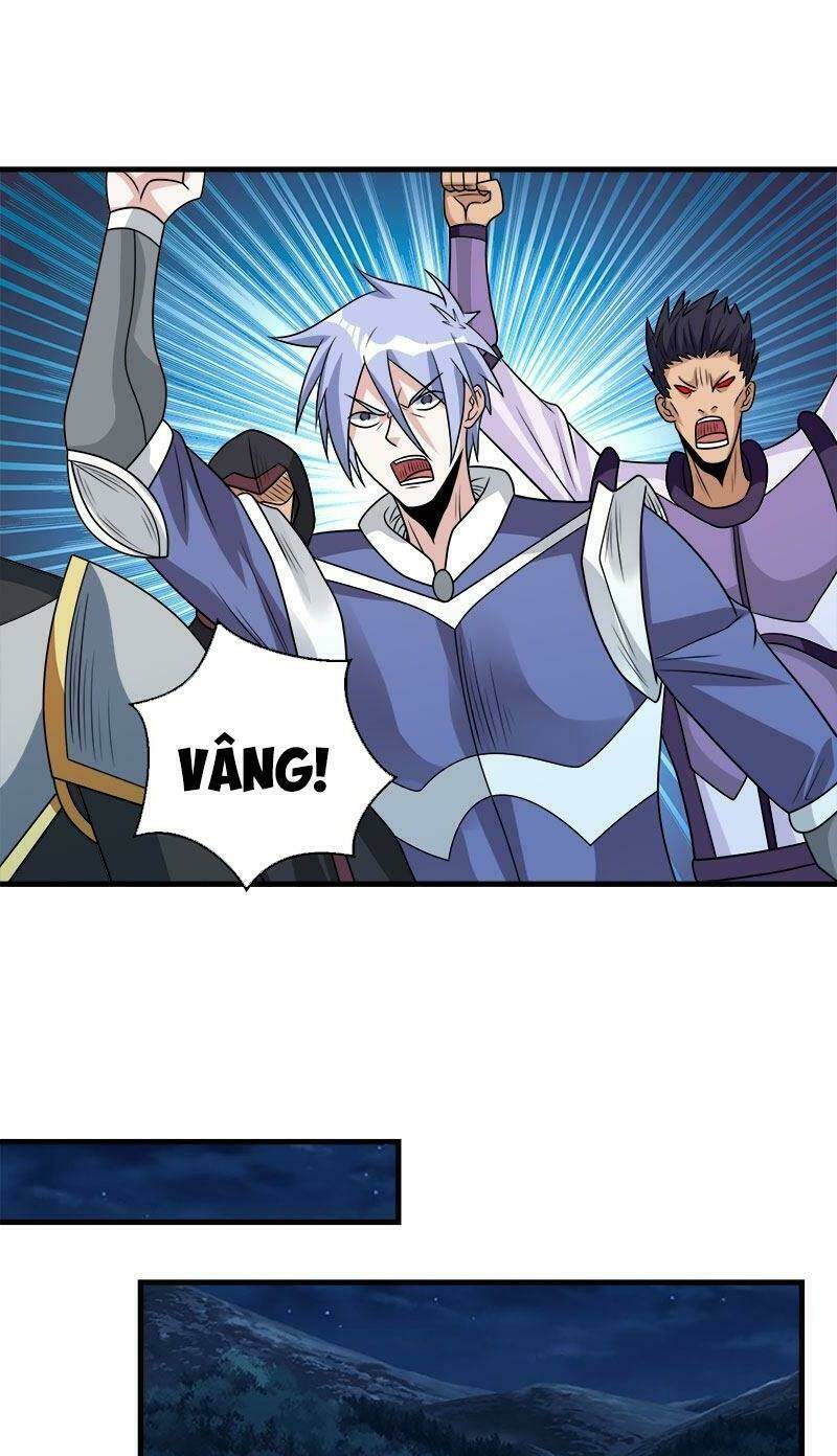 kiếm vũ chapter 96 27