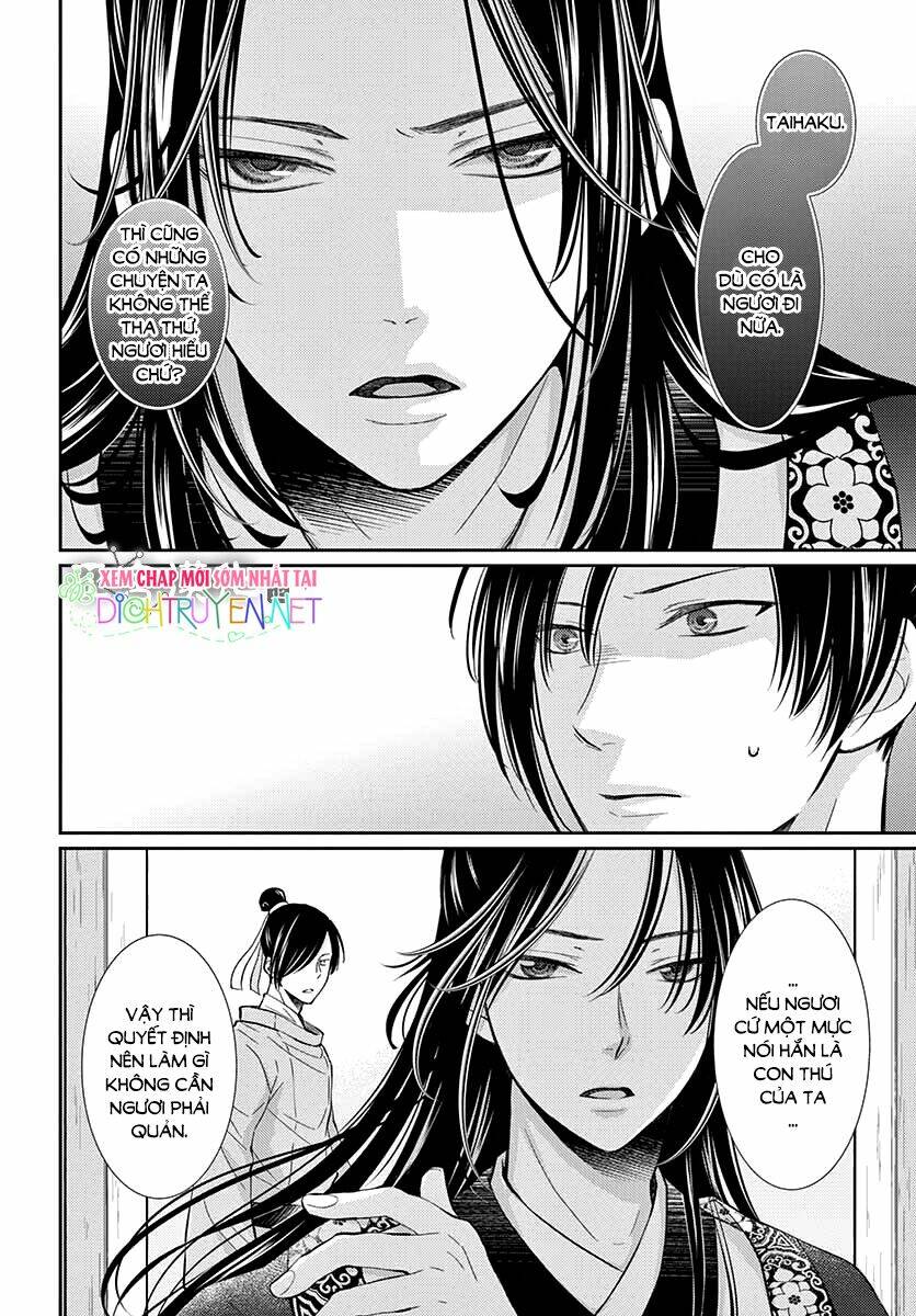 vua quái vật chapter 2 18