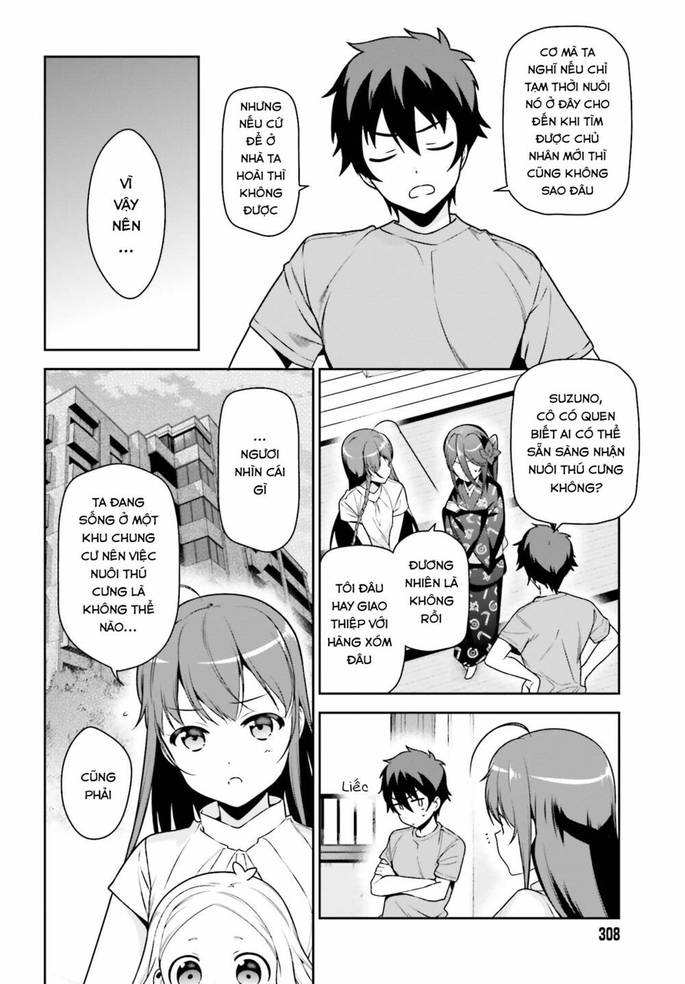 ma vương đi làm thêm chapter 64 14