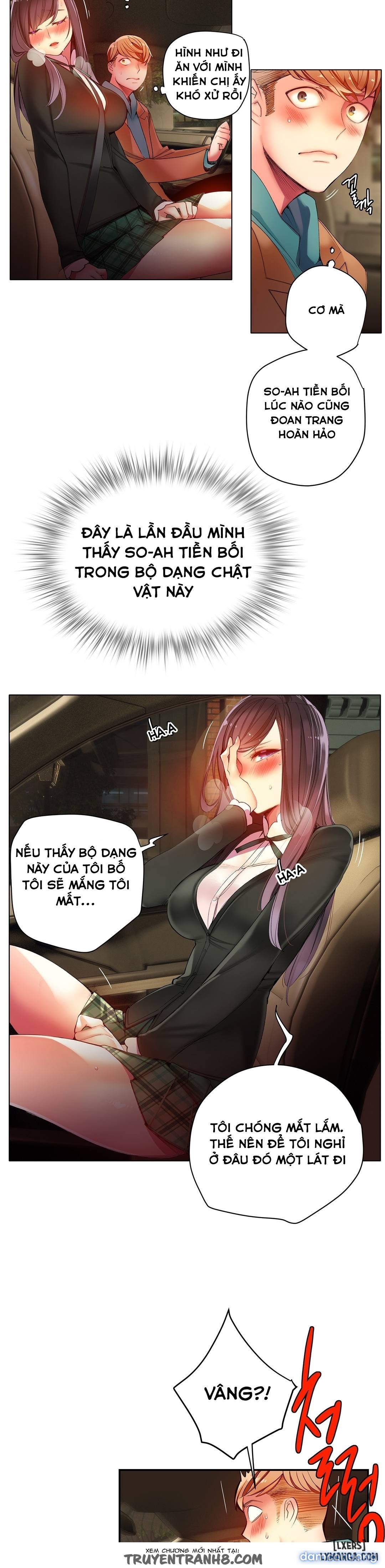 lilith cord chapter 26 10