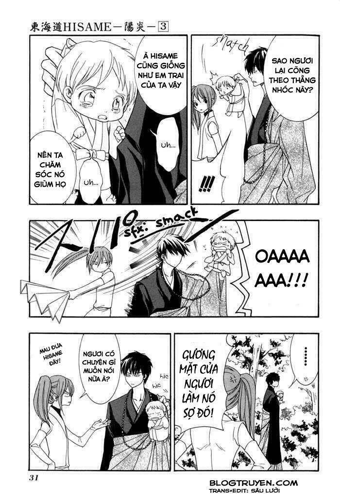 toukaidou hisame kagerou chapter 10.2 10