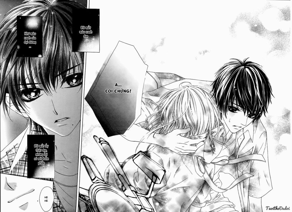 ookami ni kuchizuke chapter 1 7