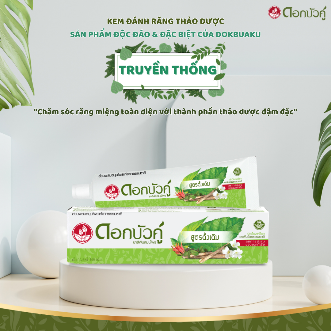 Kem đánh răng thảo dược Dokbuaku truyền thống giúp trắng răng - 150g/Tuýp