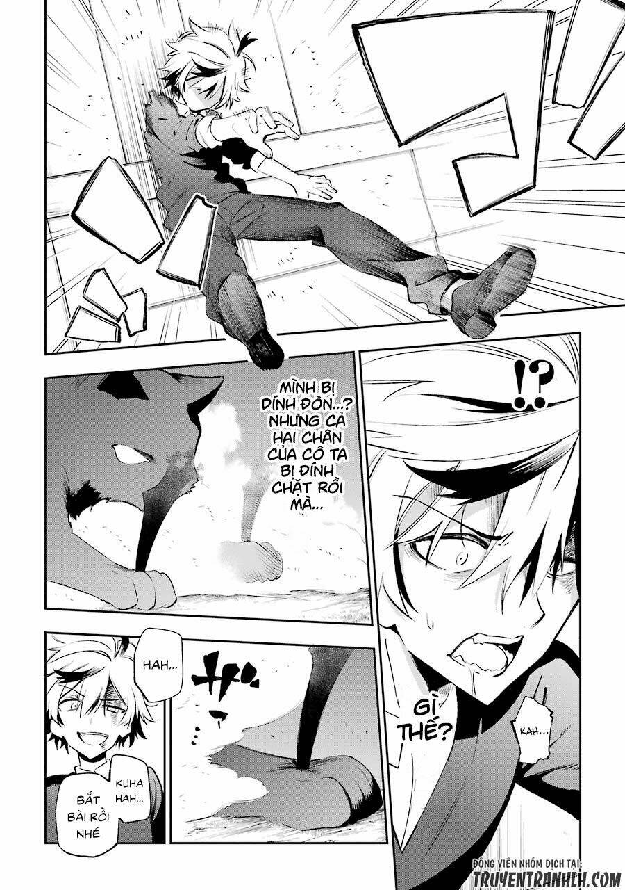 urami koi, koi, urami koi chapter 15 11