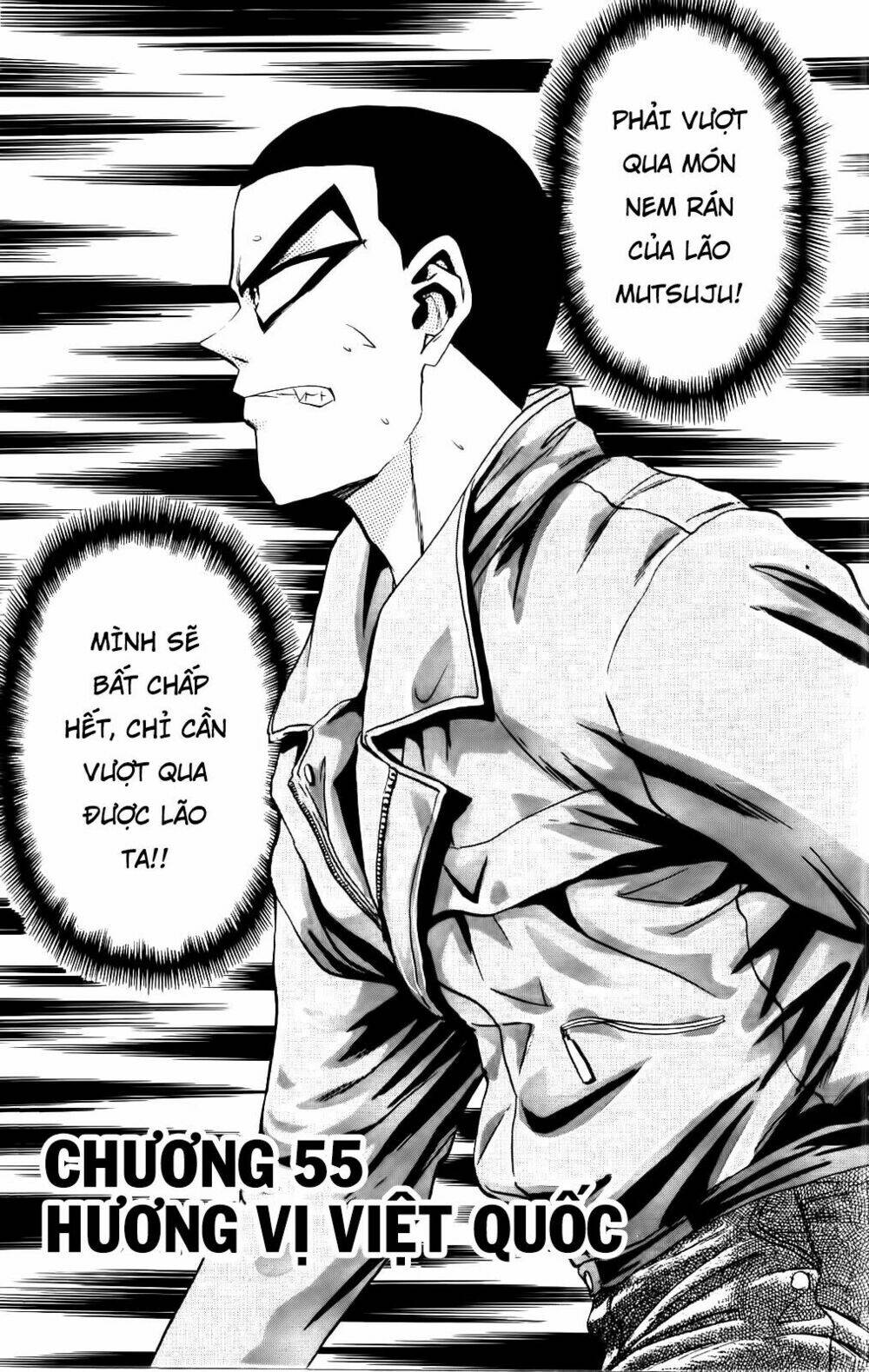 iron wok jan - đầu bếp siêu đẳng chapter 54 1