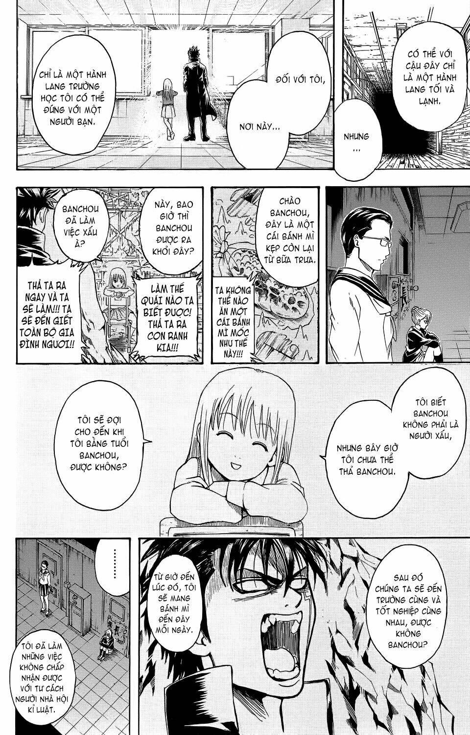 bankara-san ga tooru chapter 1 35