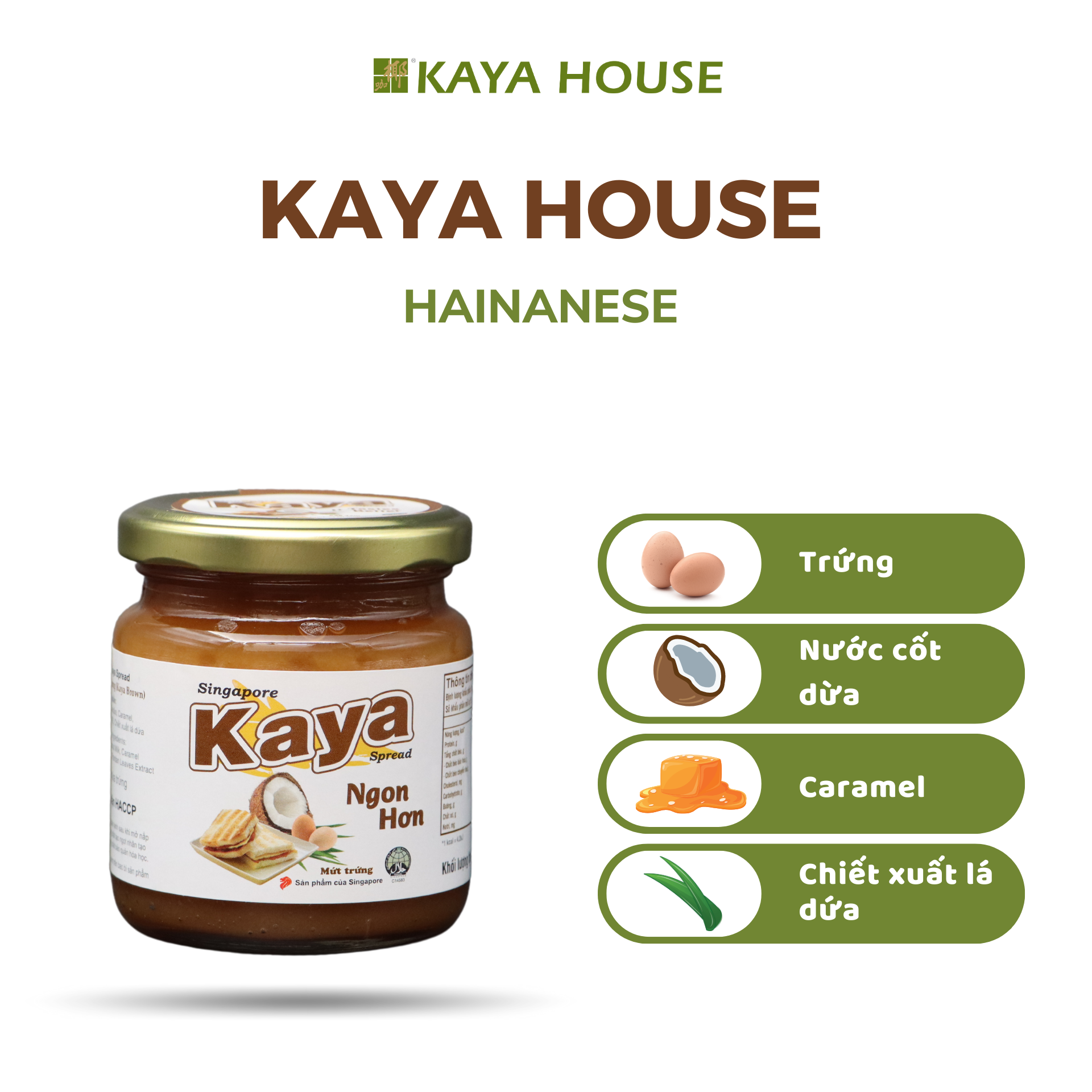 Thùng 12 hũ Mứt Kaya Singapore Hainanese 225G - Kaya Spread - Ăn kèm với Sandwich, làm nguyên liệu nấu ăn