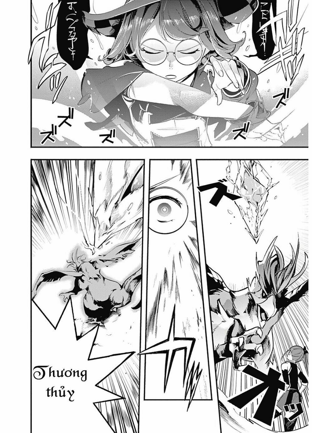 worlds end harem fantasia chapter 15 8